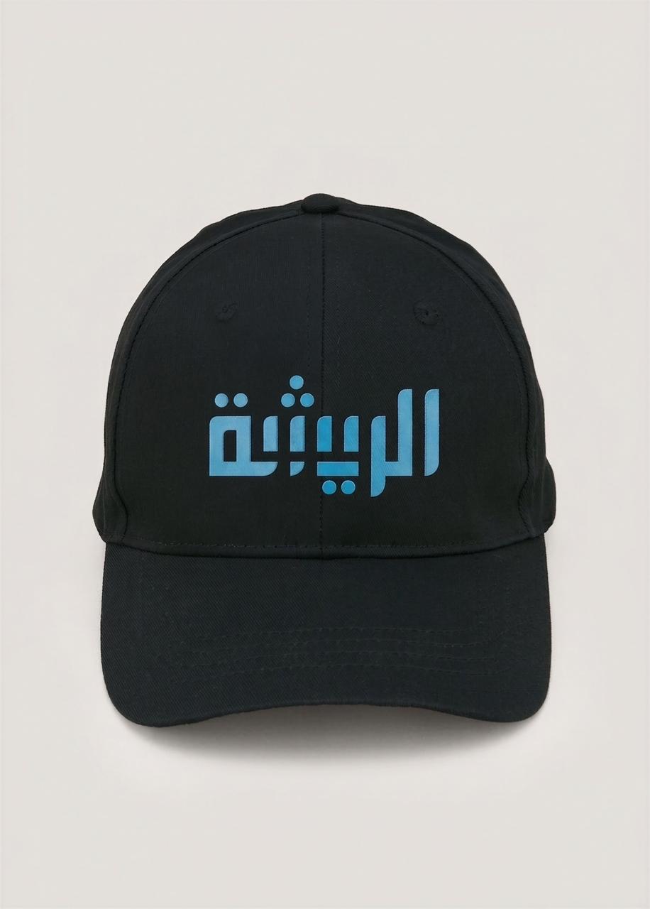 طباعة على طواقي